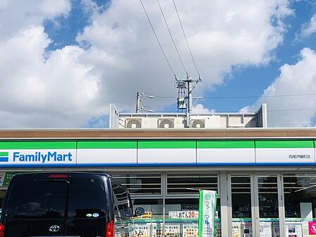 ファミリーマート西尾伊藤町店まで 491m 徒歩約7分