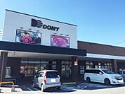 ドミー丁田店まで　786m　徒歩約10分　●営業時間