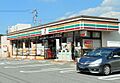 セブンイレブン...