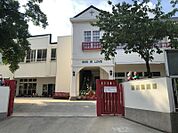 愛隣幼稚園まで約466ｍ　徒歩約6分岡崎市六供町にある幼稚園です。園の方針で、子供たちものびのびと遊ばせてくれます。