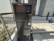 宅配ボックス付き！不在時の荷物の受取りに大変便利です◎