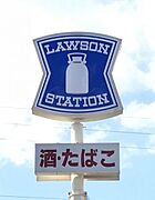 ローソントヨタ記念病院店まで　667m　徒歩約9分