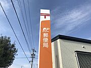 藤岡西中山簡易郵便局まで　2200m　徒歩約28分