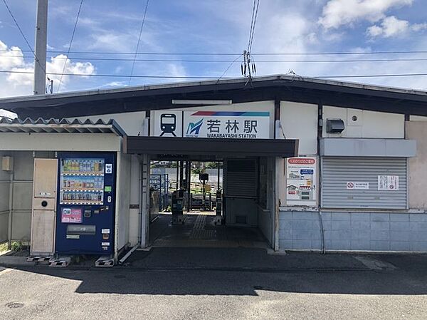 周辺を拡大表示