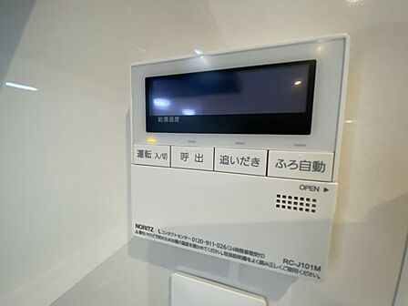 自動お湯張りが可能で便利なバスタイム♪