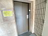 設備：荷物が多い日やベビーカー利用時にも安心のエレベーター付きマンション！
