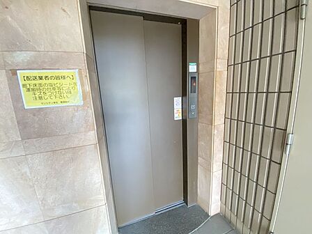 荷物が多い日やベビーカー利用時にも安心のエレベーター付きマンション!