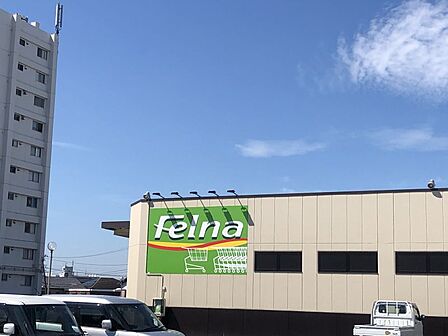 Felna前山店まで 1100m 徒歩約14分