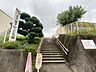 周辺：童子山幼稚園まで　901m　徒歩約12分