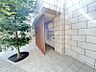 その他：マンション内に郵便受けがあるので、天候に左右されず、雨天時や寒い日でも郵便物を受け取れます◎
