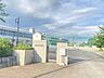 周辺：挙母小学校まで　1410m　徒歩約18分●【校訓】考える子（自ら気づき、自ら学ぶ子）助け合う子（ともに励まし認め合う心）がんばる子（たくましく、ねばり強く実行する力）。