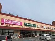 ピアゴ三河安城店　徒歩約9分◇約750ｍ