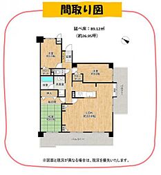 牛田駅 3,380万円