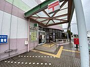 桜井郵便局まで　591m　徒歩約8分