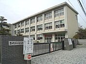 山之手小学校まで徒歩約16分、約1221ｍ