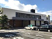 ◆JR東海道本線「大府」駅　約1460ｍ　徒歩約19分　東海道本線と武豊線の分岐駅となっています。金山駅まで新快速で約10分なので通勤・通学に便利な駅です。