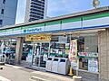 ファミリーマー...