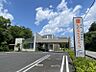 周辺：なだか山クリニックまで　920m　徒歩約12分