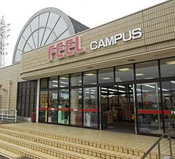 周辺施設の画像