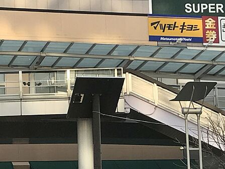 マツモトキヨシみなくる刈谷店まで 173m 徒歩約3分
