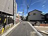 その他：保育園・小中学校も徒歩圏内にあり、子育て世帯も安心です！