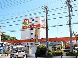 周辺施設の画像