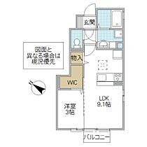 フォンターナ 101号室 ｜ 茨城県日立市小木津町（賃貸アパート1LDK・1階・33.23㎡） その2