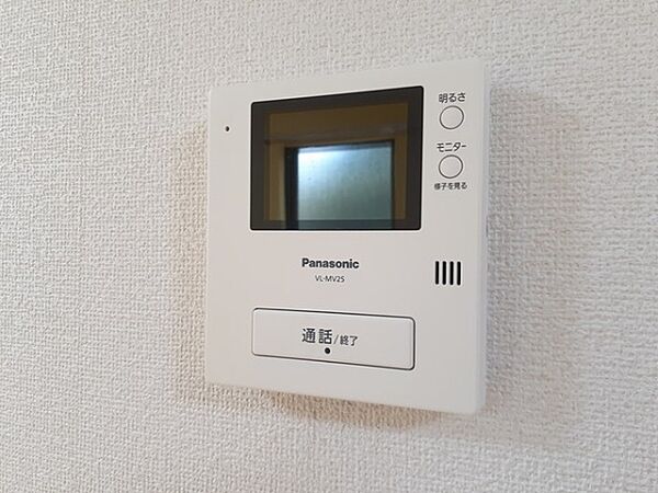 apartment 茨城県北茨城市平潟町
平潟町の賃貸情報を見る
物件地図