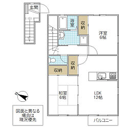 フランサ1 2LDKの間取図画像