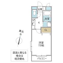 ラゼル山王 I 202号室 ｜ 茨城県高萩市本町（賃貸アパート1K・2階・26.03㎡） その2