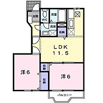 エルウッド C 102号室 ｜ 茨城県北茨城市中郷町小野矢指（賃貸アパート2LDK・1階・51.79㎡） その2