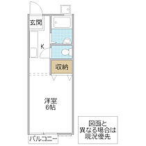 MSハイツ 202号室 ｜ 茨城県日立市会瀬町（賃貸アパート1R・2階・20.46㎡） その2