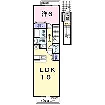 アウローラ・ブリッサ 202号室 ｜ 茨城県高萩市東本町（賃貸アパート1LDK・2階・42.37㎡） その2