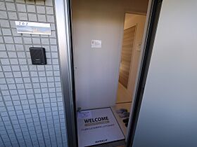 アルカンジュ 202号室 ｜ 茨城県日立市中成沢町（賃貸アパート1LDK・2階・33.39㎡） その6