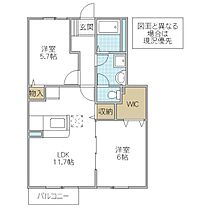 メゾン・ノーブル I 102号室 ｜ 茨城県北茨城市大津町北町（賃貸アパート2LDK・1階・55.58㎡） その2