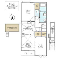 サンエスポアール I 202号室 ｜ 茨城県北茨城市中郷町下桜井（賃貸アパート2LDK・2階・54.38㎡） その2