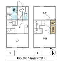 グランツ B棟 101号室 ｜ 茨城県日立市神峰町（賃貸テラスハウス2LDK・--・49.40㎡） その2