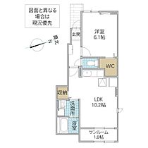 K‘s ルクープル  X 101号室 ｜ 茨城県日立市相田町（賃貸アパート1LDK・1階・44.02㎡） その2