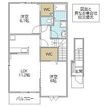 Solana 2 201号室 ｜ 茨城県北茨城市中郷町上桜井（賃貸アパート2LDK・2階・57.63㎡） その1