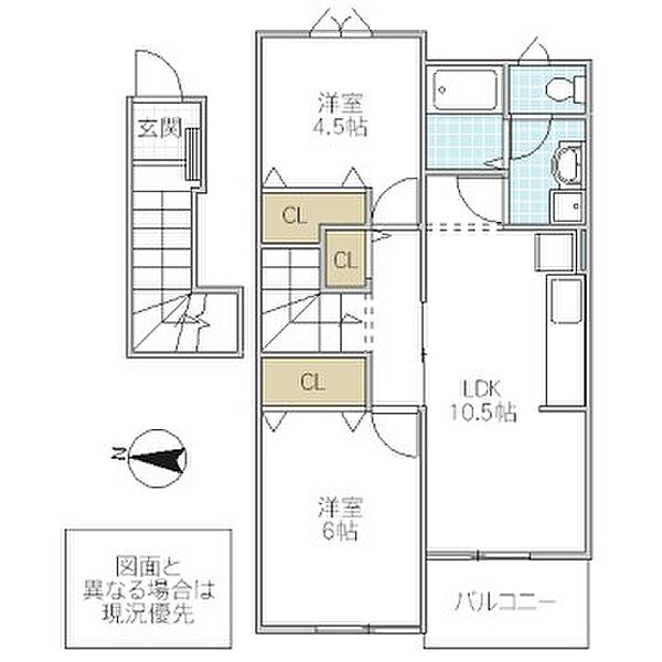apartment 茨城県北茨城市中郷町足洗
中郷町足洗の賃貸情報を見る
物件地図