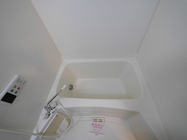 apartment 茨城県北茨城市中郷町足洗
中郷町足洗の賃貸情報を見る
物件地図