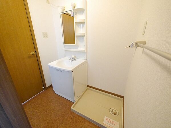 apartment 茨城県北茨城市中郷町足洗
中郷町足洗の賃貸情報を見る
物件地図