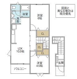 プルメリアC 2LDKの間取図画像