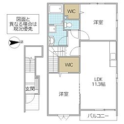 ヴィラ サンワード II 2階2LDKの間取り