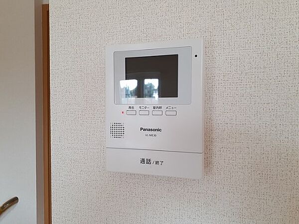 apartment 茨城県日立市十王町友部
地図を見る