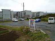 茨城県日立市田尻町：物件画像／香陵住販株式会社　日立支店