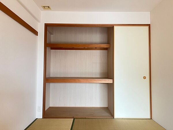 apartment 茨城県日立市城南町
地図を見る