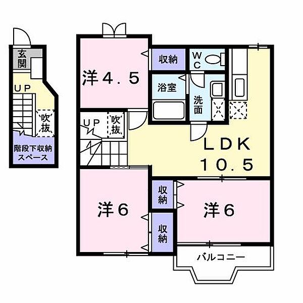 apartment 茨城県北茨城市中郷町小野矢指
中郷町小野矢指の賃貸情報を見る
物件地図