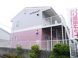 🉐敷金礼金0円！🉐ロイヤルヒルズ