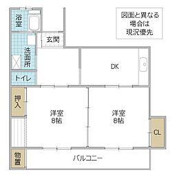 シャトー多賀 2DKの間取図画像